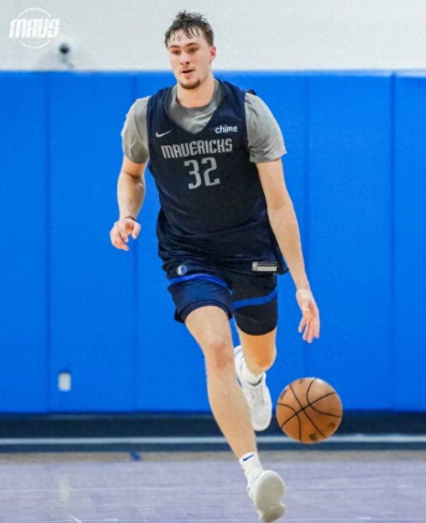 Cựu ngôi sao Mavericks: Flag là một bộ sưu tập của Van Horn và Tatum?