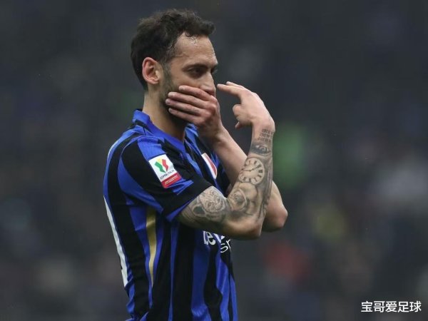 Một bản kiểm kê toàn diện về xu hướng chuyển nhượng của Inter Milan trong giai đoạn tiếp theo, với 15 người rời khỏi đội, chính xác là 20% của chính