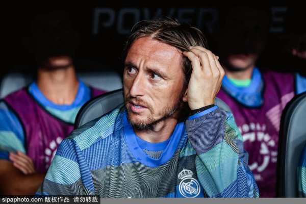 Chia tay huyền thoại: Luca Modric và 13 năm của Real Madrid