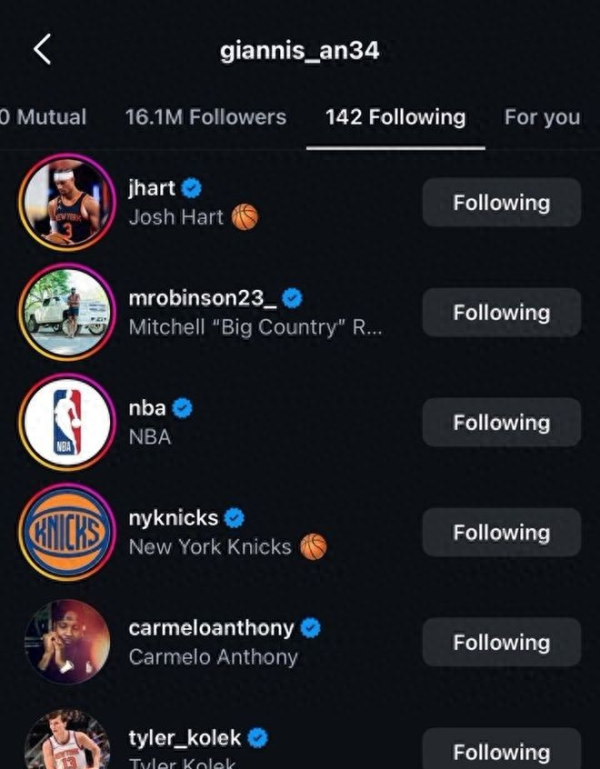 Antetokounmpo đột nhiên chú ý đến người chơi Knicks