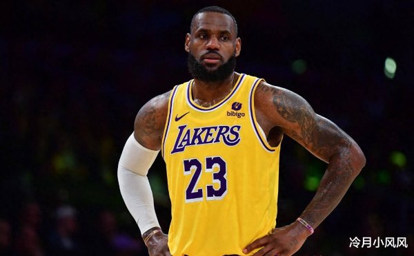 Lakers News: James bỏ qua tin đồn, người chơi mới lên tiếng một cách tự tin, các cầu thủ trẻ giá trị giảm mạnh