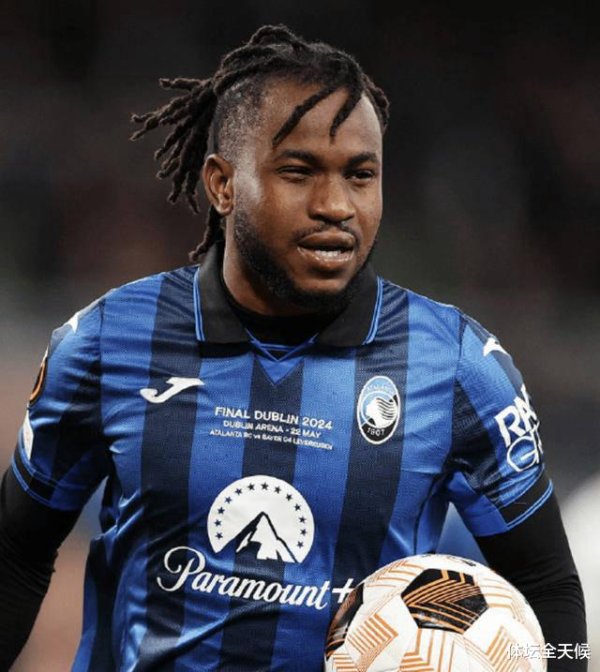 Xin chúc mừng Inter Milan, h